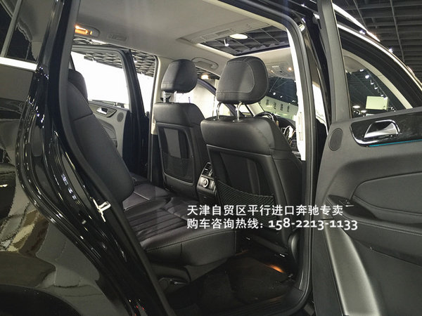 解惑17款奔馳GLS450賣點(diǎn) 自貿(mào)區(qū)GLS450甩-圖9