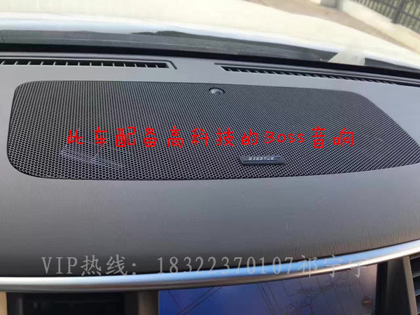 17款中東日產(chǎn)途樂(lè)Y62 XE丐版低配58萬(wàn)起-圖6