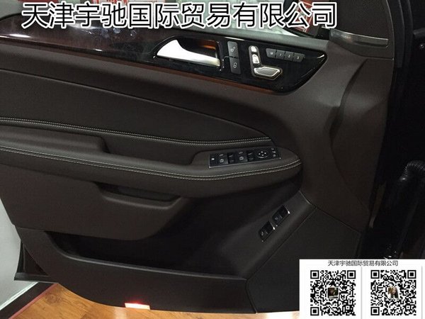 围观奔驰GLS450现车 2017款美规版GLS450-图7