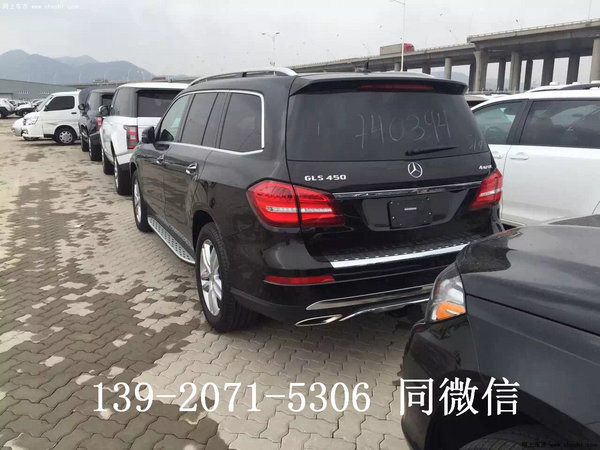 17款奔馳GLS450  頂級(jí)奢適座駕優(yōu)雅相隨-圖6
