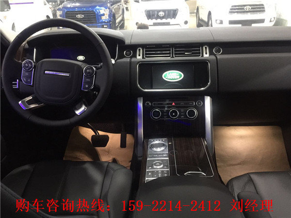 進(jìn)口路虎攬勝行政柴油110萬(wàn)起 分期特價(jià)-圖5
