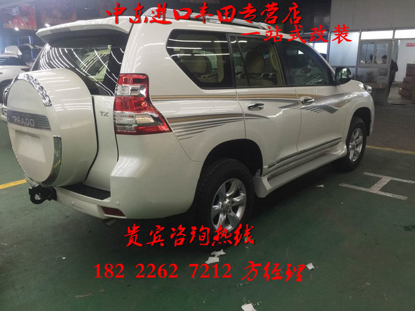 豐田霸道2700 丐版升級(jí)僅38萬價(jià)錢超劃算-圖3