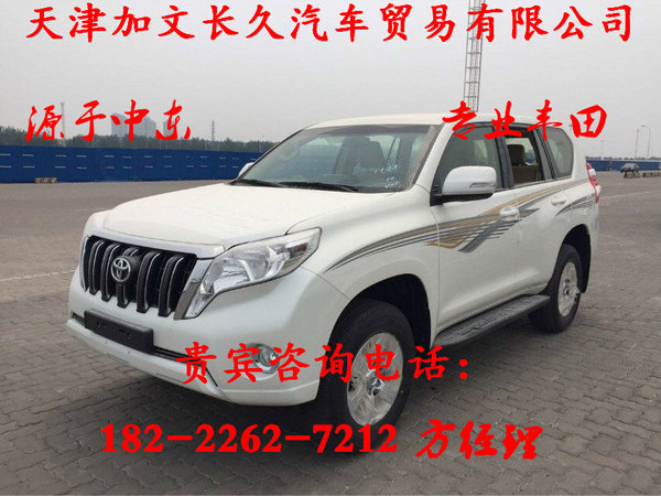 2016款豐田霸道2700 一月搶先惠再續(xù)傳奇-圖3