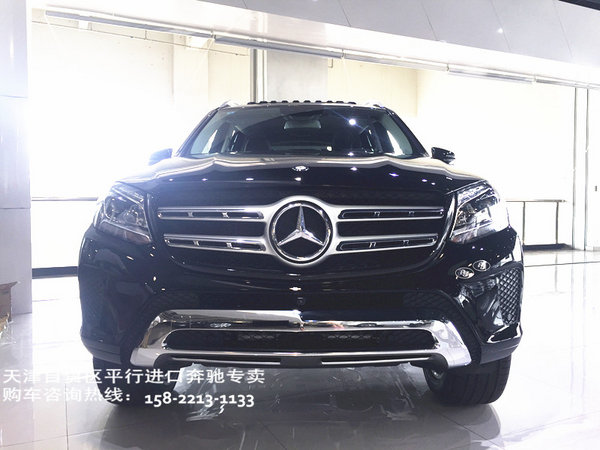 解惑17款奔馳GLS450賣點(diǎn) 自貿(mào)區(qū)GLS450甩-圖1