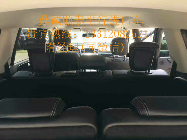 奔馳GLS450港口處理幾臺 美規(guī)16款GL450-圖7