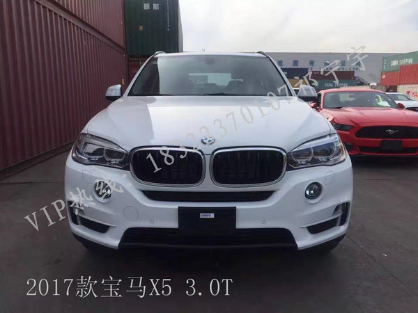 2017款宝马X5天津现车 节前爆降限时特卖-图2