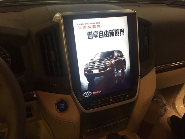 2016款丰田酷路泽4000顶配 平行进口SUV-图5