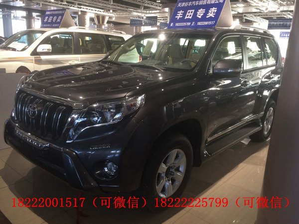 2016款豐田霸道4000 灰色新越野優(yōu)惠不斷-圖3