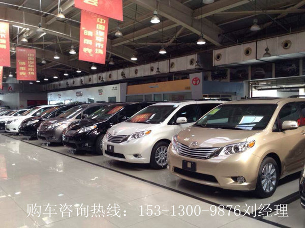 2016款豐田塞納商務(wù)車 舒適內(nèi)艙低享奢華-圖1