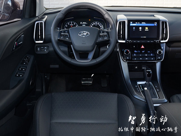 用一台车给你定义“智勇双全” 北京现代新一代ix35-图7