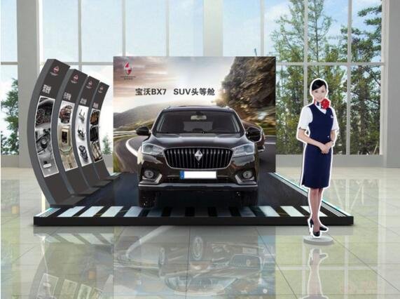 宝沃BX7 6/7座车型将在河南郑州正式上市-图3