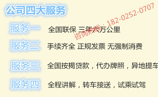 17款福特野馬超跑試駕 春節(jié)狂歡底價暢享-圖2
