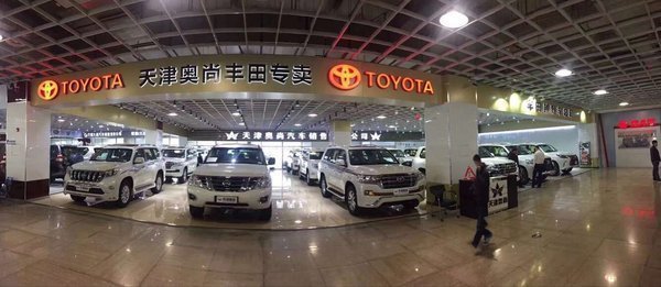 2017款日產(chǎn)途樂4.0 XE/SE新優(yōu)惠巔峰對決-圖2