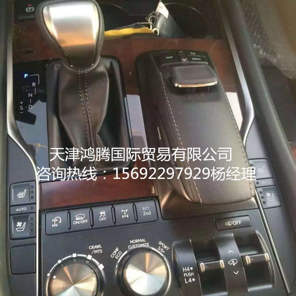 2016款雷克薩斯LX570 頂配凌志雷厲風行-圖5