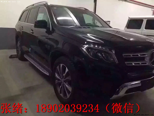 2016款奔驰GLS400首台预定 自贸区GLS400-图3