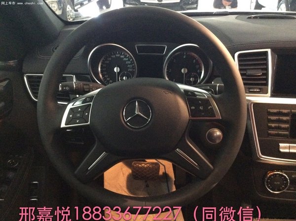 2016款奔馳GL350 點(diǎn)亮?xí)r尚加版絕世越野-圖7