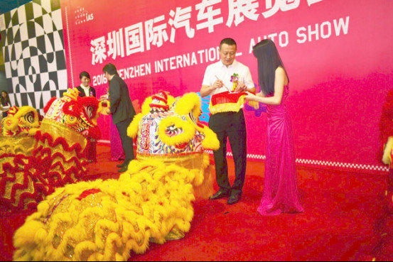 十一深圳国际车展·全城盛启-图2