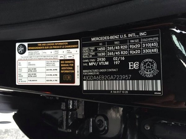 2016款奔驰GLE450现车88万 配置明细曝光-图7