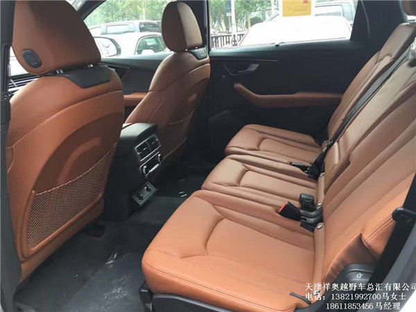 2017款?yuàn)W迪Q7現(xiàn)車(chē)優(yōu)惠 特降Q7十月?lián)屬?gòu)價(jià)-圖5