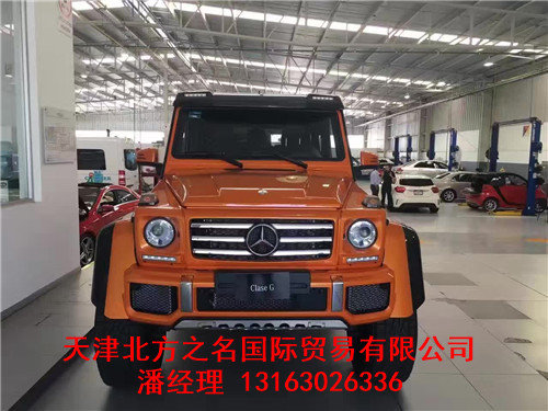 16款奔馳G500優(yōu)惠降價 G500剖析性能強勁-圖5