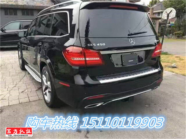 2017款奔驰GLS450 得胜之驱春节送福到家-图4