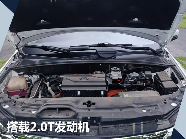 比亚迪全新SUV确认为唐二代 轴距增加100mm-图5