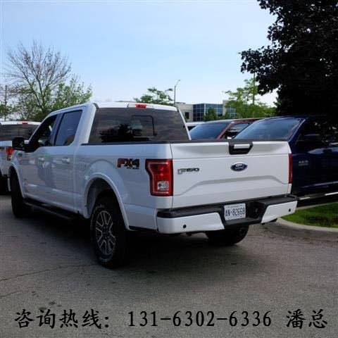 16款福特猛禽XLT颜色全 泄露F150最底价-图3