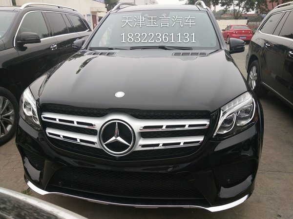 2017款奔馳GLS450 9速變速箱最新特價(jià)售-圖2