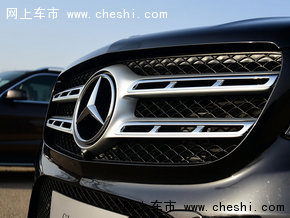 17款奔馳GLS450先駕先享受 新配預定從速-圖5