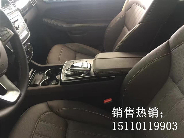 17款奔馳GLS450現(xiàn)車(chē) 配置精解最實(shí)價(jià)給你-圖6