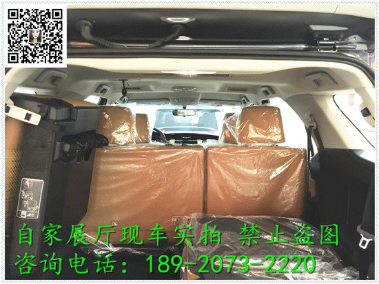進(jìn)口豐田奔跑者最新款 7座越野詳配解讀-圖8