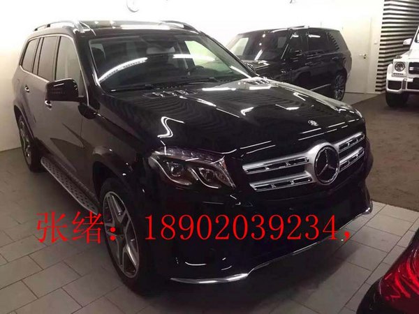 全新奔馳GLS350港口價(jià)格 傳奇越駕優(yōu)惠促-圖2