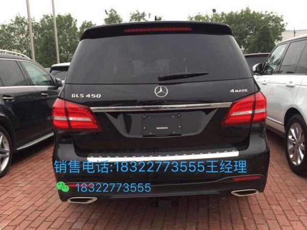 2017款奔馳GLS450現(xiàn)車 港口低價(jià)獨(dú)家出售-圖3