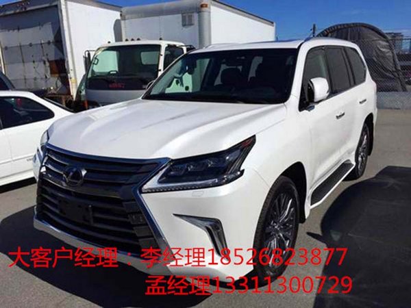 16款雷克薩斯LX570加版 頂配凌志特惠價-圖2