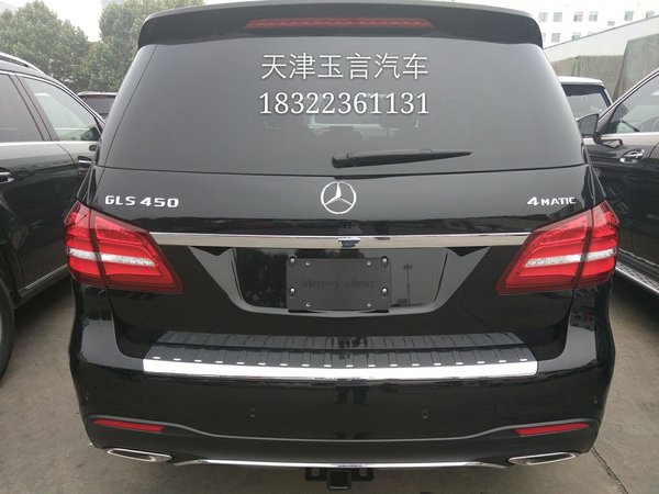 2017款奔馳GLS450 魅力優(yōu)雅相隨更顯豪華-圖5