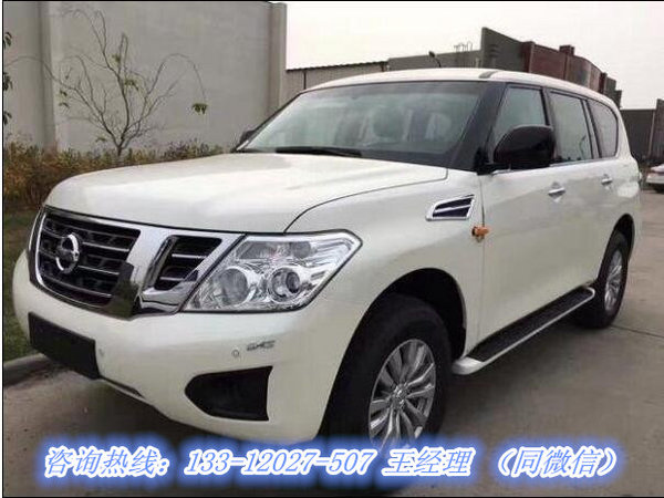 17款日產(chǎn)尼桑途樂(lè)4.0L 天津惠降途樂(lè)多配-圖1