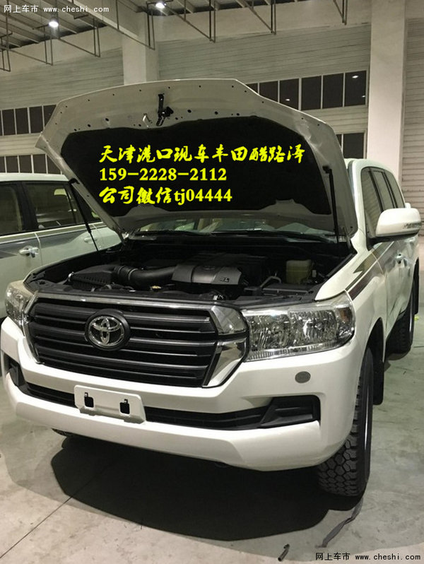 解析進(jìn)口豐田酷路澤4000 2016款操控?fù)屟?圖10