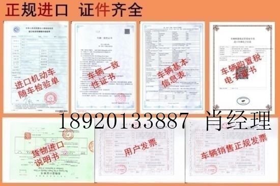 宾利飞驰配置全解 过人气势豪华座驾特惠-图2