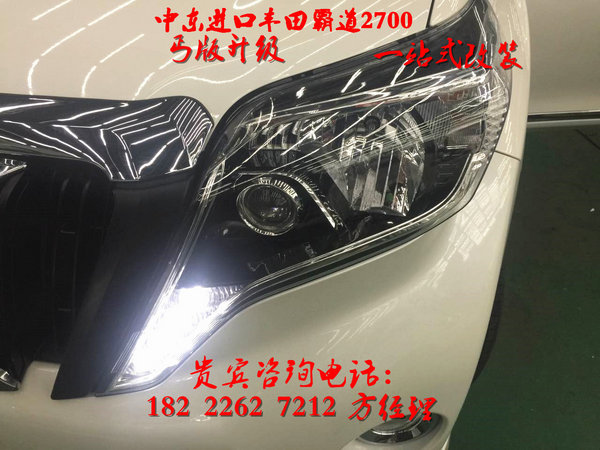 2016款豐田霸道2700 自貿新低速降最超值-圖9