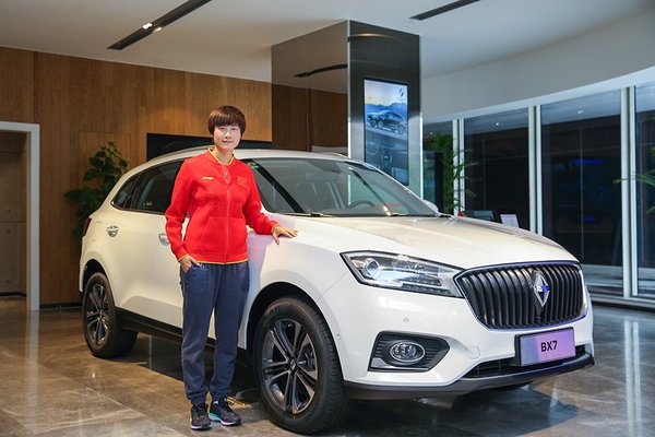 里約奧運冠軍丁寧成為德國寶沃BX7車主-圖1