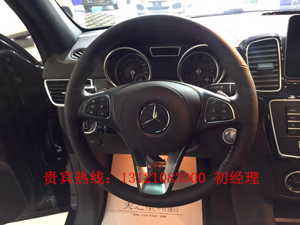 2017款加版奔馳GLS450 爆款車型價格實惠-圖6