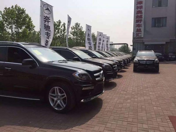 17款奔馳GLS63AMG價(jià)格 天津現(xiàn)車(chē)高額讓利-圖1