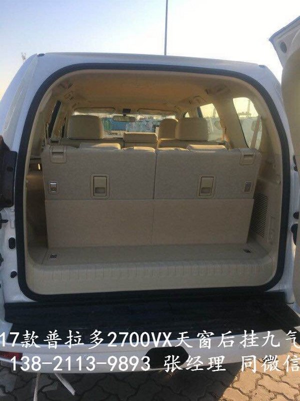 17款豐田霸道2700VX 天窗版特價豐馳天下-圖8