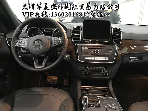奔馳GLS450報價 17款加版120萬飚底大促-圖4