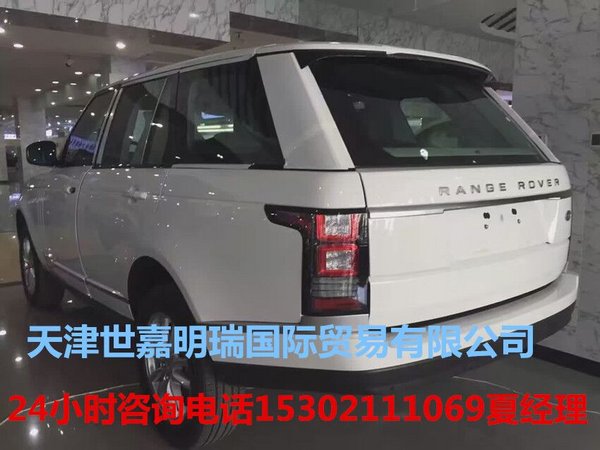16款路虎攬勝行政現(xiàn)車 揭穿低價攬勝裸促-圖3