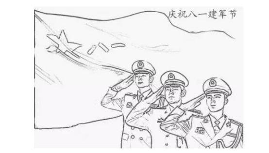 拥军爱国雄峰英菲尼迪庆祝八一建军节