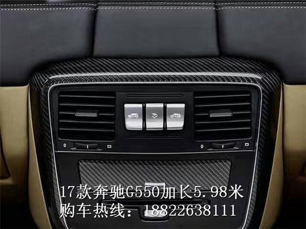 2017款奔驰G550美规 5.98米友情价398万-图6