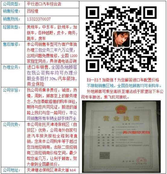 美國(guó)德國(guó)進(jìn)口房車 拖掛無動(dòng)力自行式批發(fā)-圖2