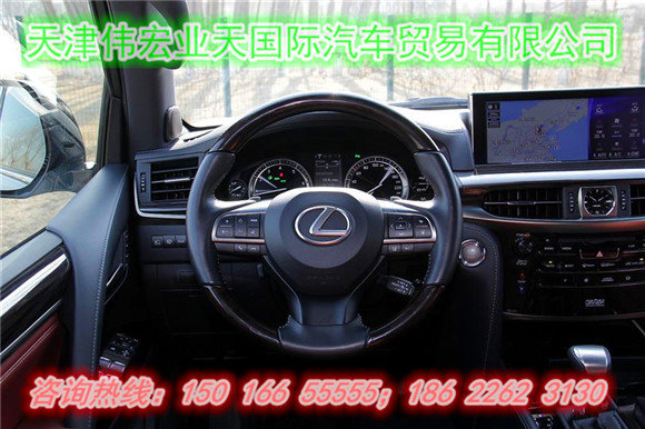 雷克萨斯LX570现金直降 16款凌志极速提-图4
