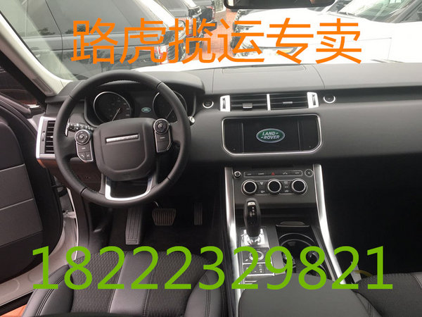 路虎攬勝運(yùn)動(dòng)柴油歐規(guī) 勾勒線條內(nèi)斂含蓄-圖7